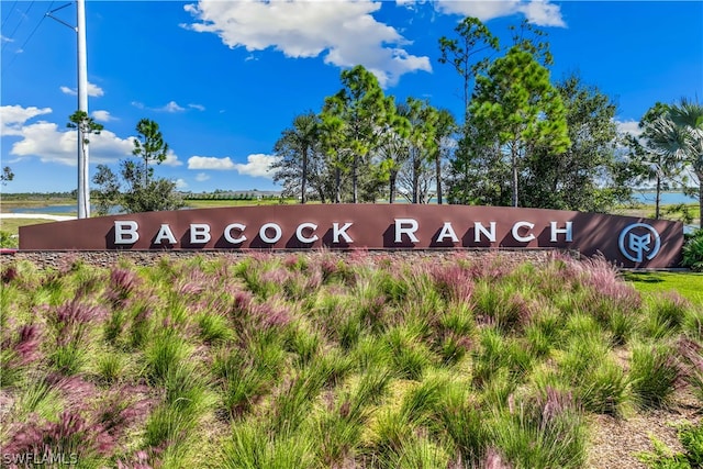 view of community / neighborhood sign