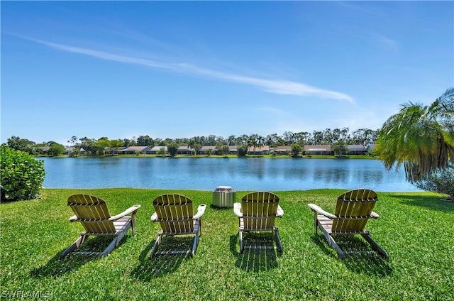 view of yard with a water view