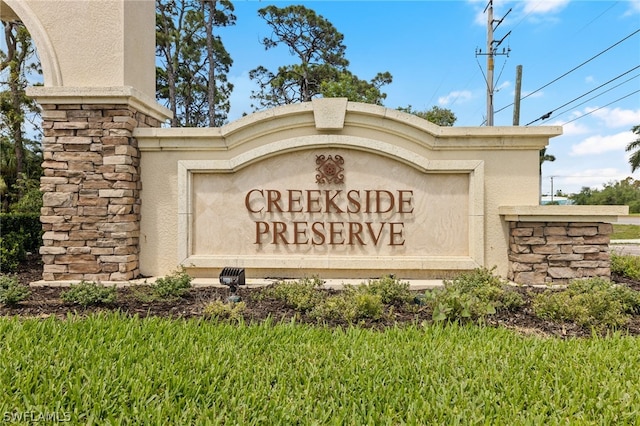 view of community / neighborhood sign