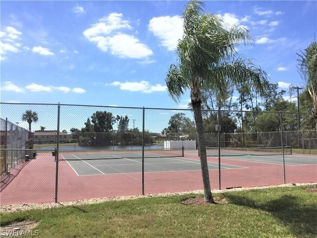 view of sport court