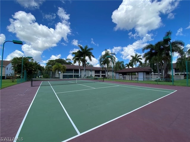 view of sport court