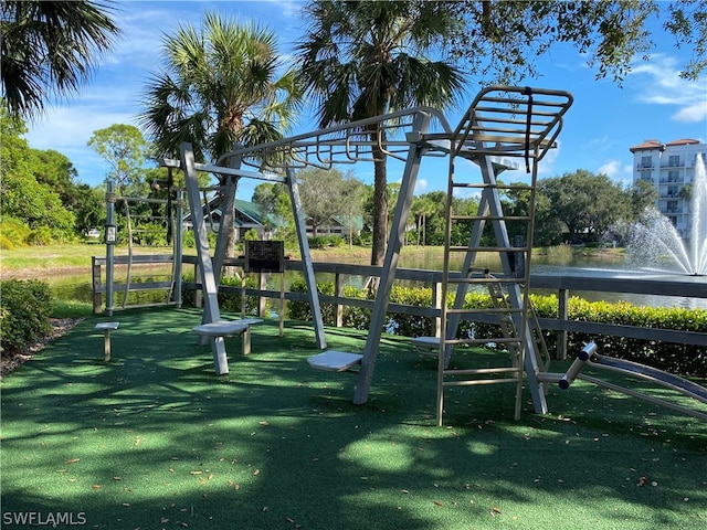 view of play area