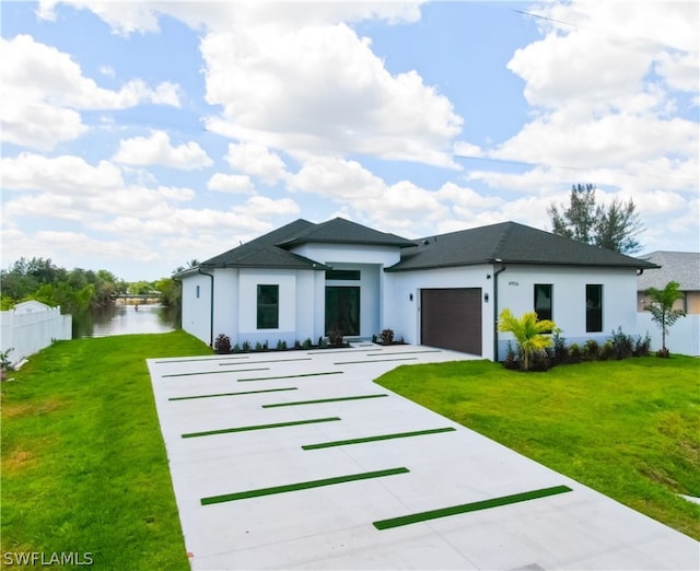 exterior space with a lawn