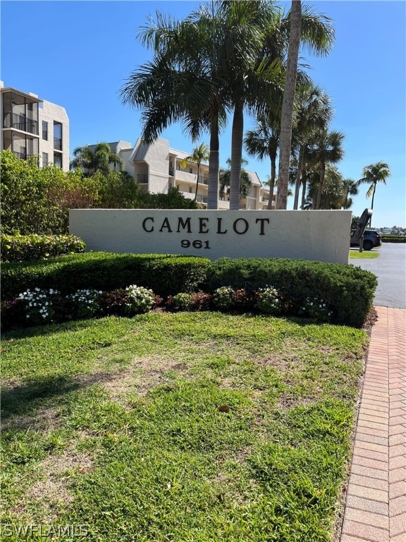 view of community sign