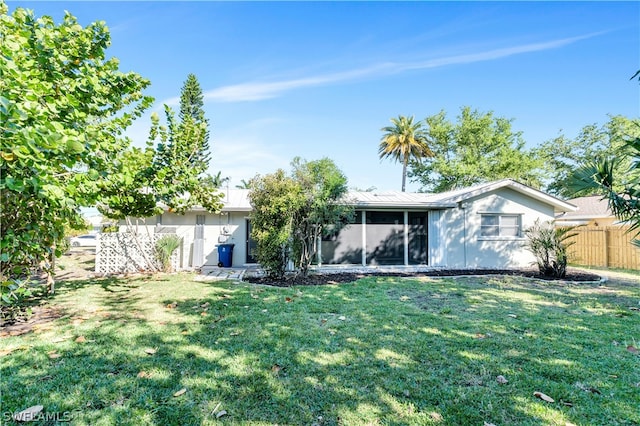 exterior space with a front yard