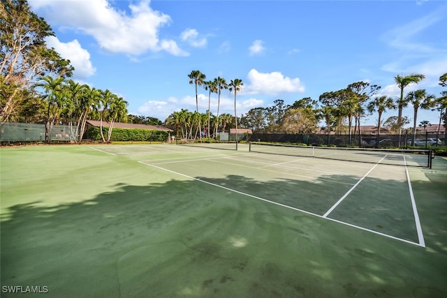 view of sport court