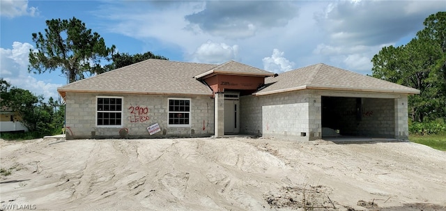 view of front of house with a garage