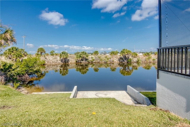 view of property view of water