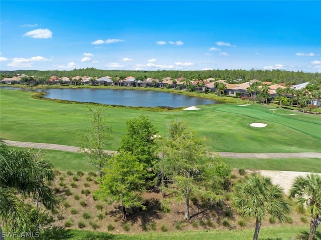 view of property's community with view of golf course, a water view, and a residential view