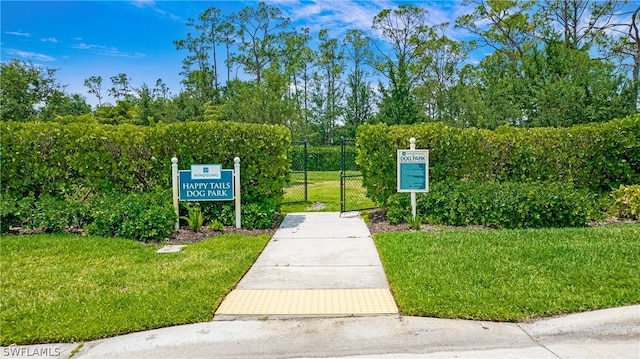 surrounding community featuring a lawn