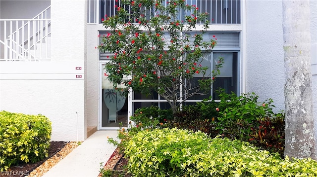 14531 Hickory Hill Ct Unit 313, Fort Myers, FL 33912 - view of entrance to property