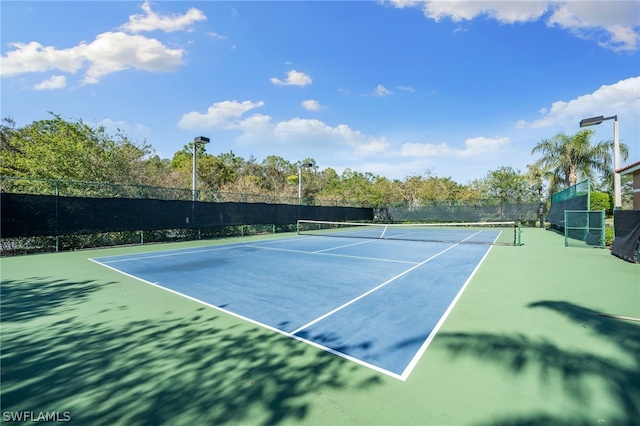 view of sport court