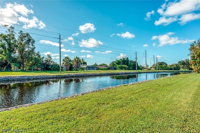 property view of water