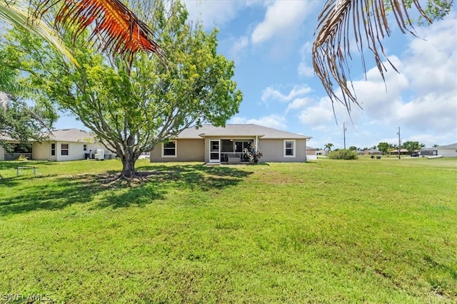 view of yard