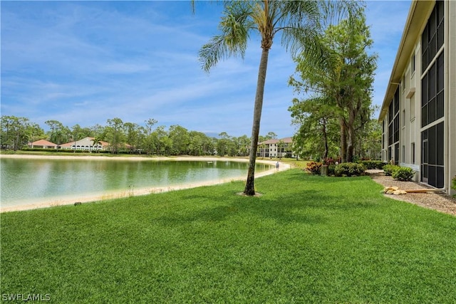 view of yard with a water view