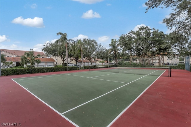 view of sport court