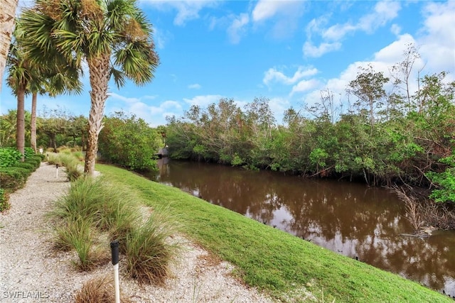 14573 Abaco Lakes Dr Unit 102, Fort Myers, FL 33908 - water view