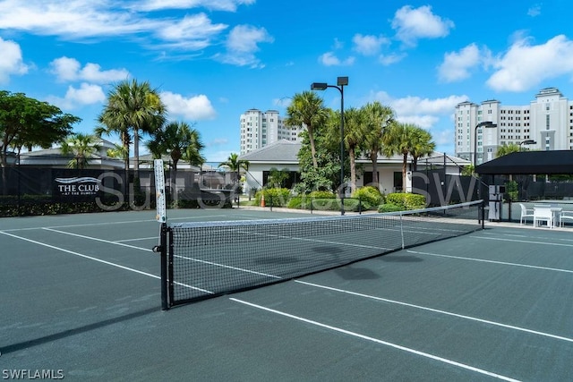 view of sport court