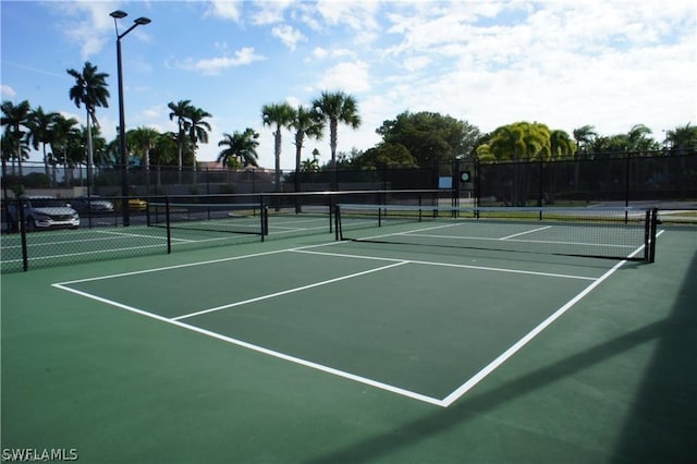 view of sport court