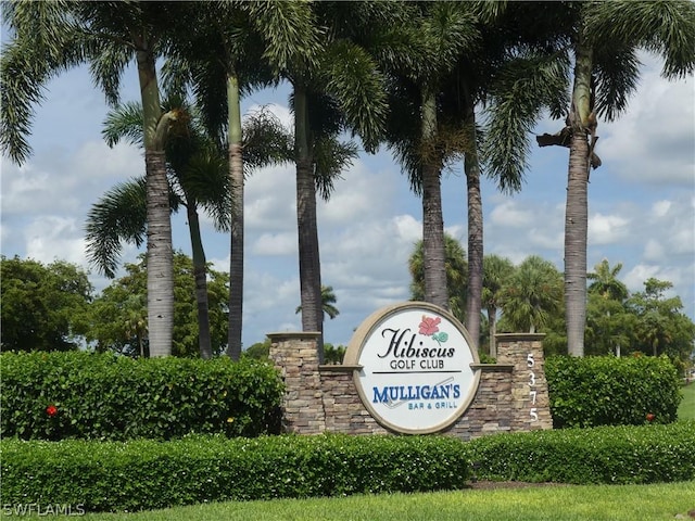 view of community / neighborhood sign