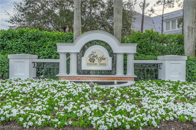 view of community sign