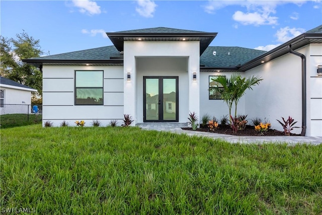 exterior space featuring a front yard