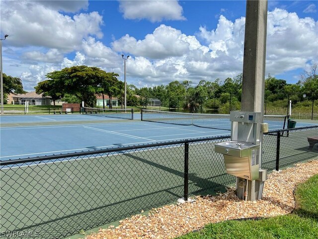 view of sport court