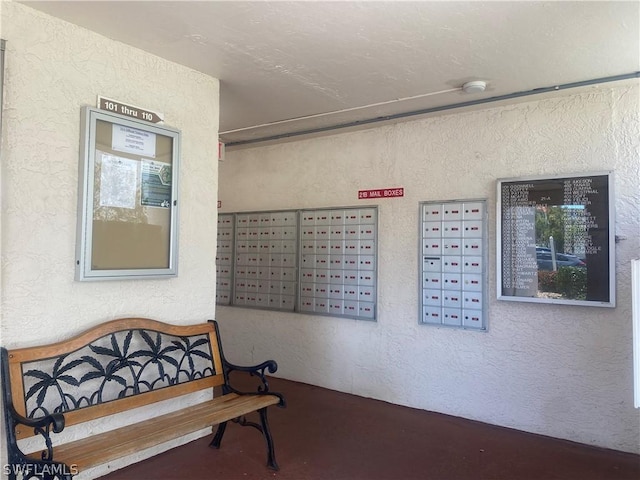 view of community with mail area