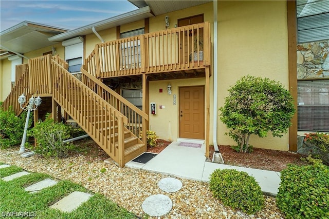 view of entrance to property