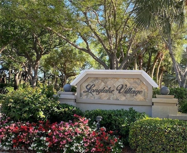 view of community sign