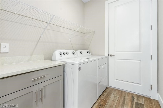 laundry room with washing machine and dryer