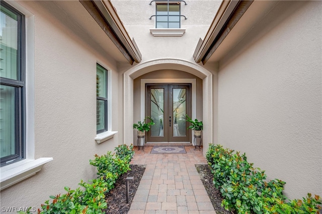 view of exterior entry with french doors