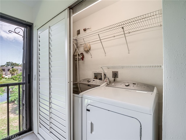 laundry room featuring independent washer and dryer