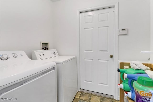 laundry room featuring independent washer and dryer