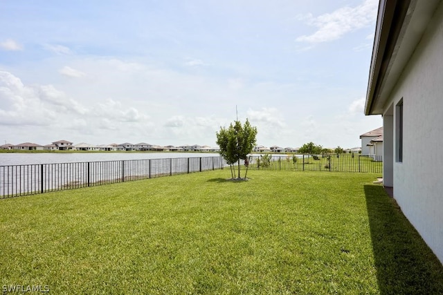 view of yard featuring a water view