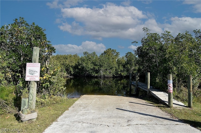 view of dock featuring a water view