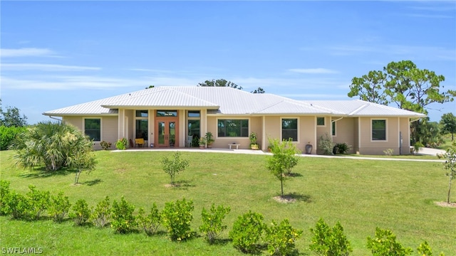 view of front of property with a front yard