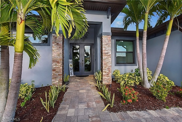 view of exterior entry with french doors