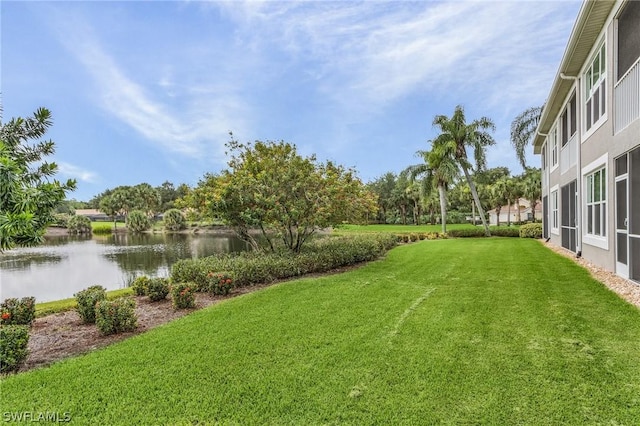 view of yard with a water view