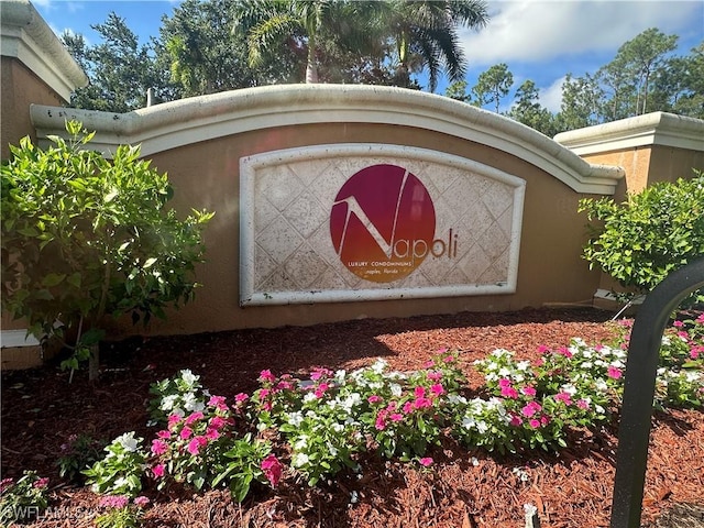 view of community sign