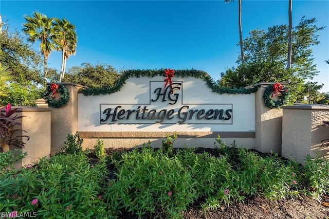 view of community sign