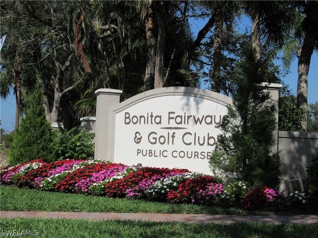 view of community / neighborhood sign