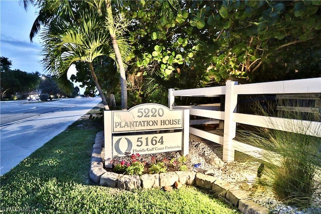 view of community sign