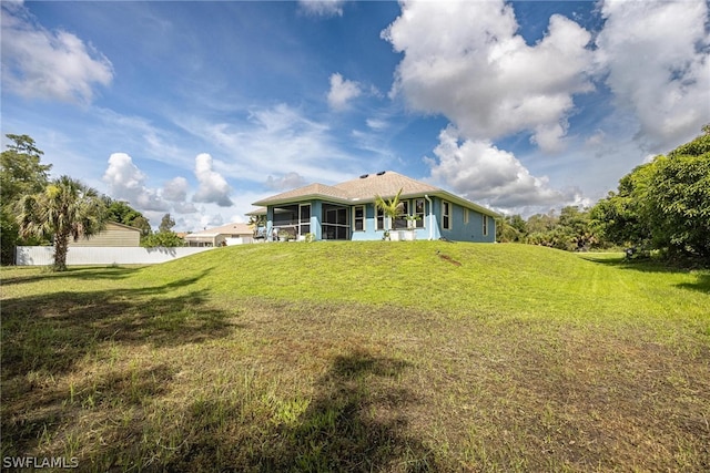 exterior space featuring a lawn