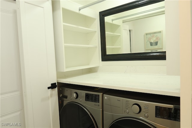 washroom featuring separate washer and dryer