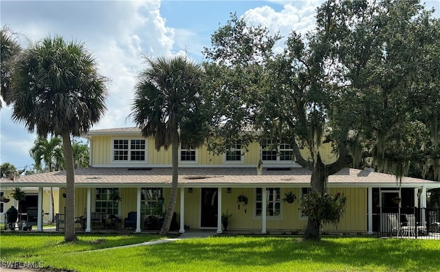 view of front of property with a front lawn