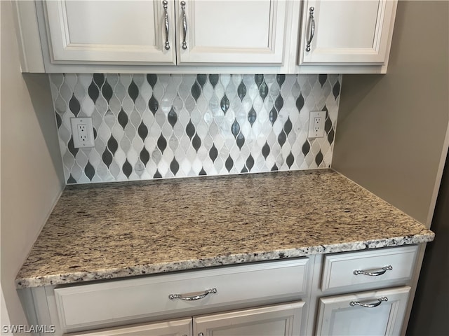 interior space with decorative backsplash