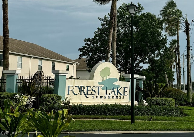 view of community / neighborhood sign