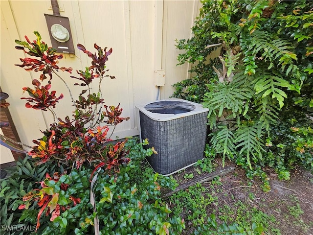 exterior details featuring central AC unit