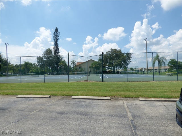 view of sport court